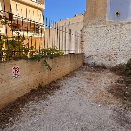 דירה Artistic Retreat